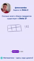 576x1024