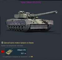 620x596