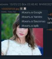 631x715
