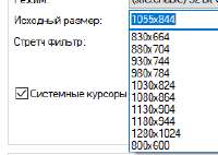 234x167