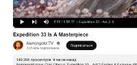 533x256