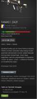 348x905