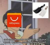 811x739