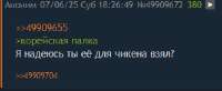 333x137