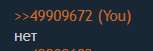 153x51