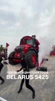464x848