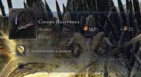 839x458