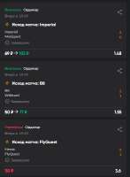 430x585