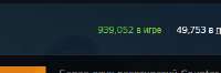 299x100