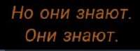 240x88