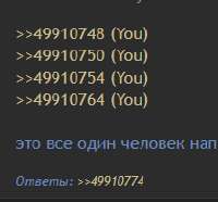 210x196