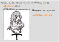 384x275