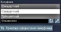 326x173