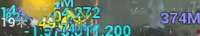 838x152