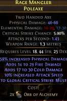 275x416