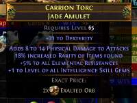 410x311