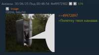 806x450