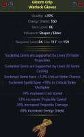 362x584