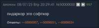 640x185