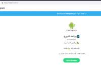 1170x860