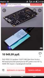 480x854
