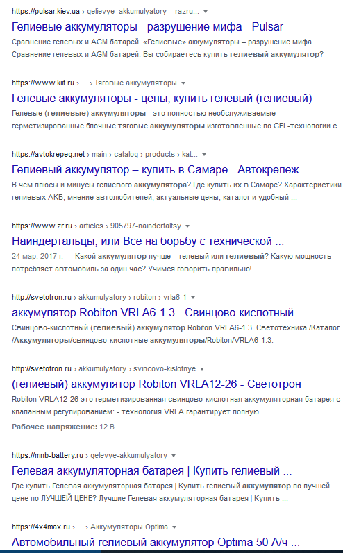 494x797
