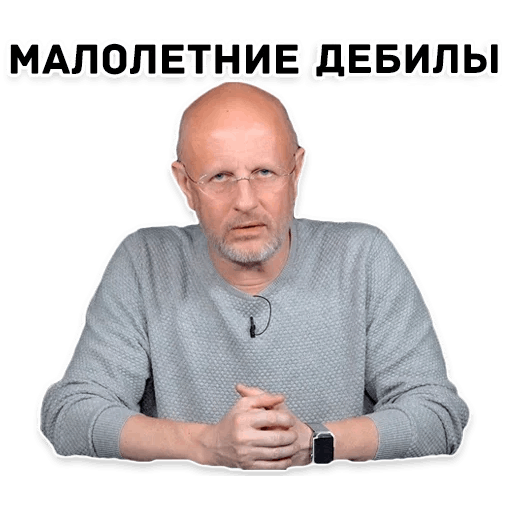 512x512