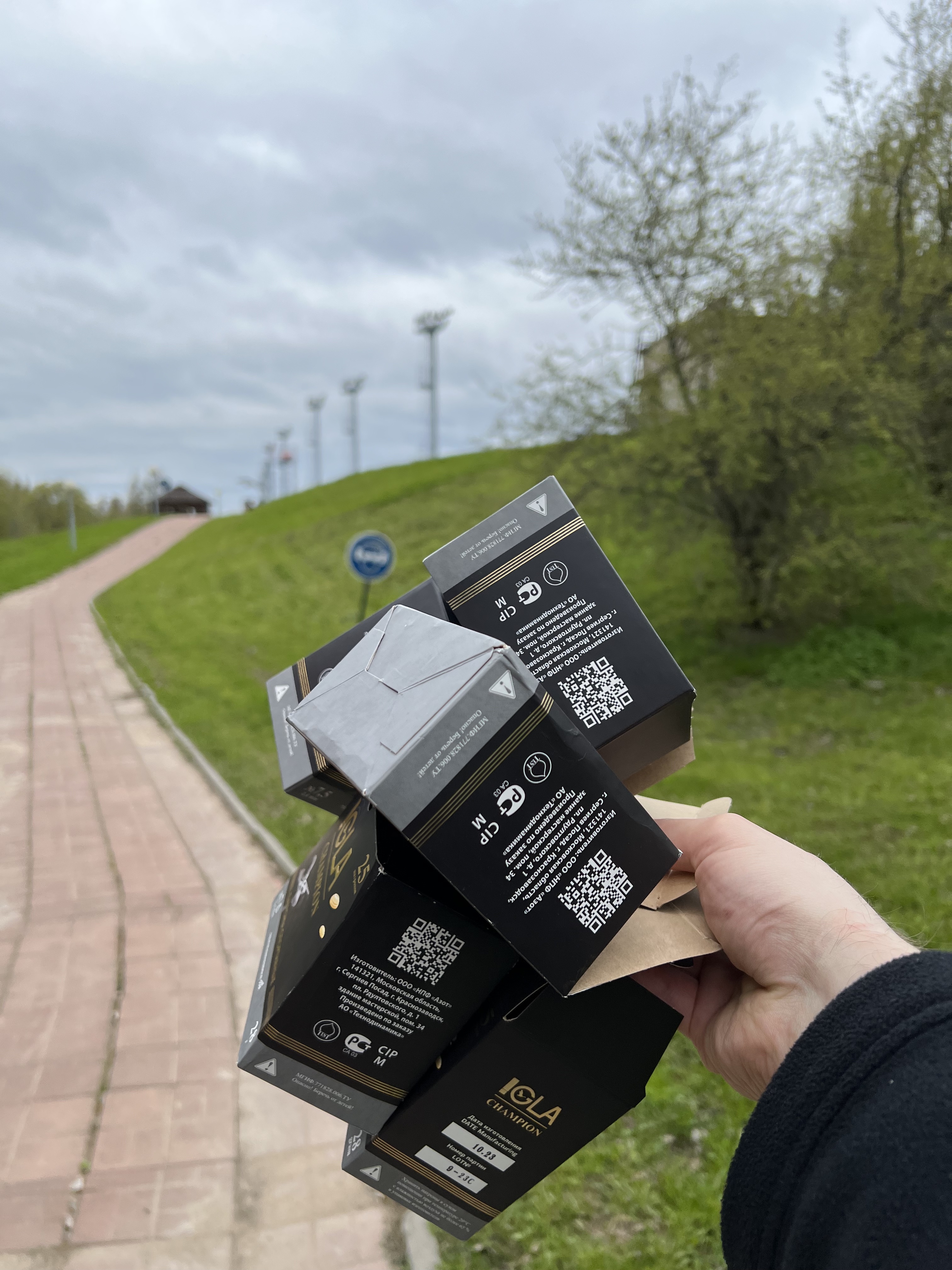 3024x4032