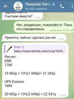 969x1280
