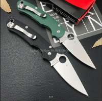 956x952