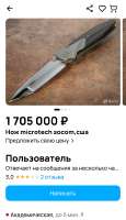 720x1244