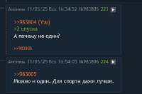 356x236