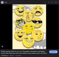 766x739