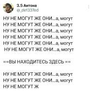 1242x1280