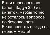 831x585
