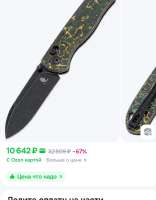 1054x1349