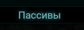 284x104