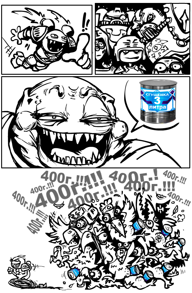 652x992