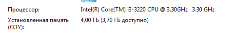 484x69