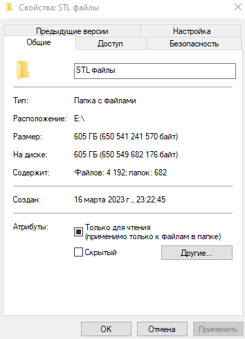 354x489