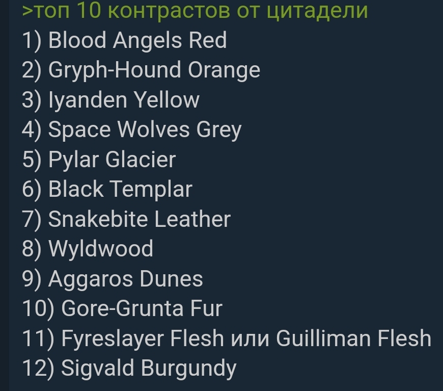 870x767