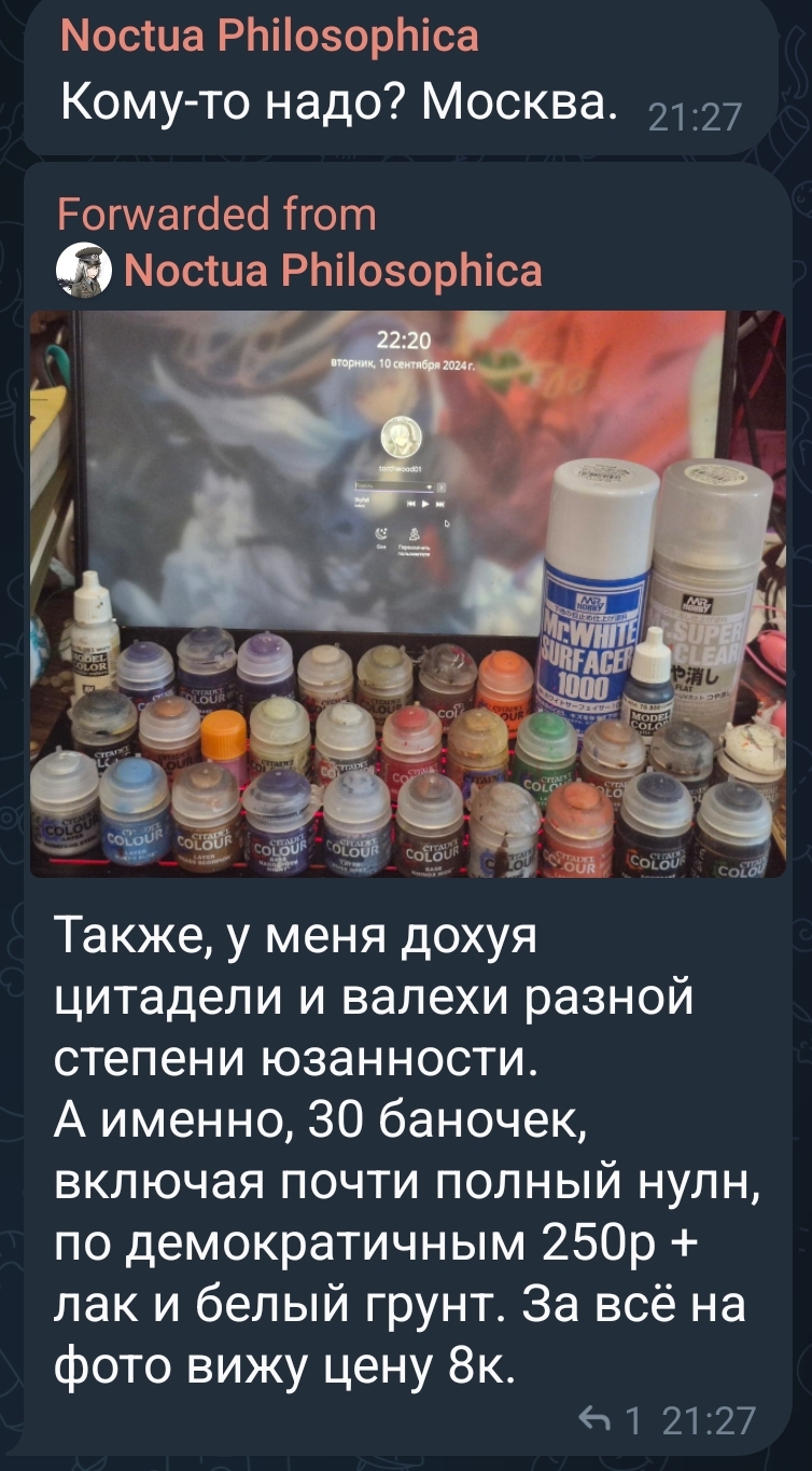 754x1364