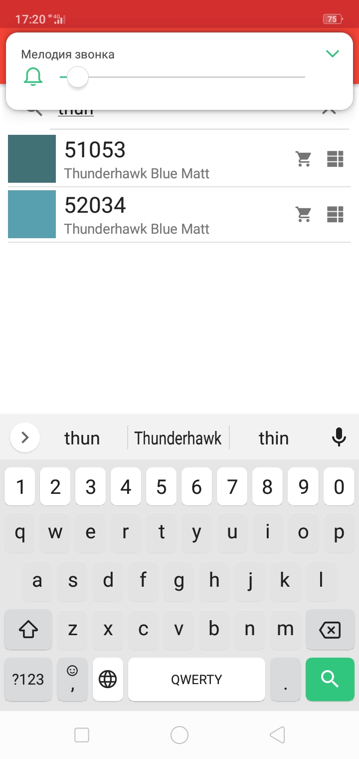 720x1520