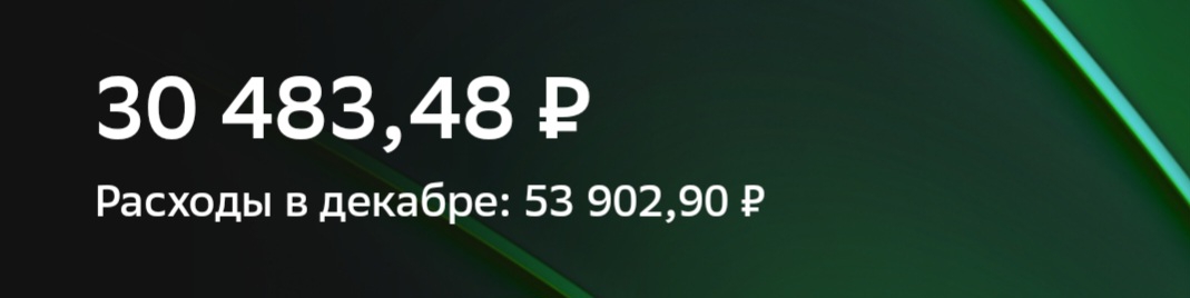 1069x268