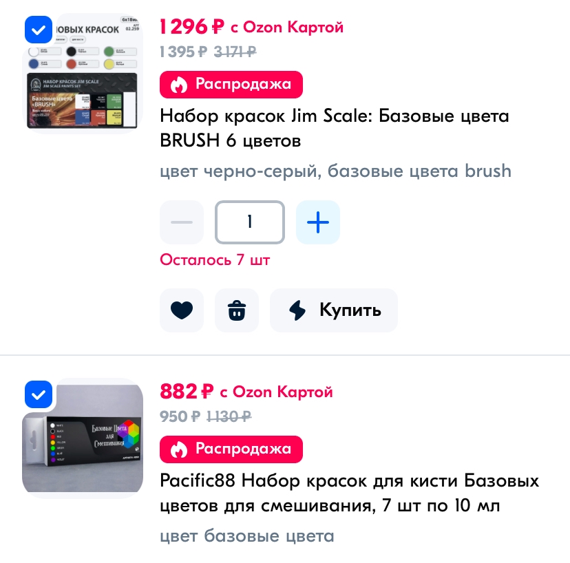 828x818