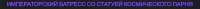 1233x58