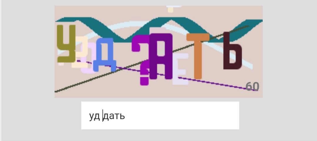1080x482