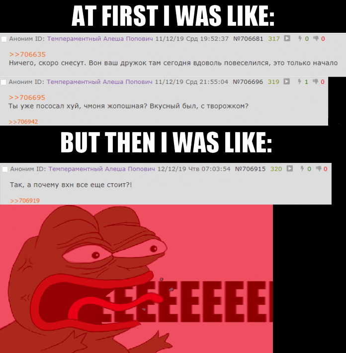 696x711