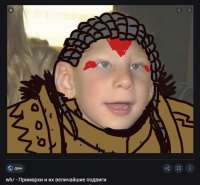 778x720