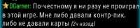 547x110